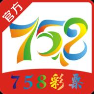 758彩票最新版官方最新版