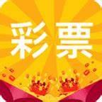 彩票500安卓版官方最新版