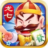 龙七棋牌安卓版官方最新版