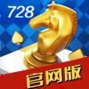 728game棋牌安卓版官方最新版