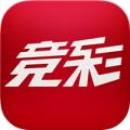 竞彩网安卓版官方最新版
