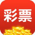 721cc彩票正式版官方最新版