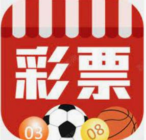 9898彩票安卓版官方最新版