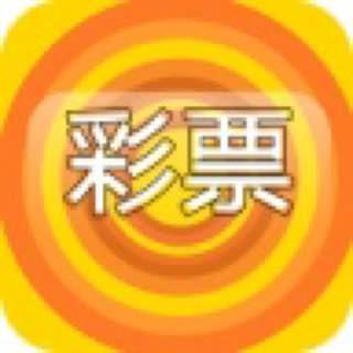 大星彩票官方版官方最新版