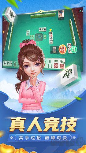 一木棋牌热更版