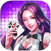 真金棋牌官方版下载官方最新版