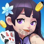 山河棋牌黄金版官方最新版