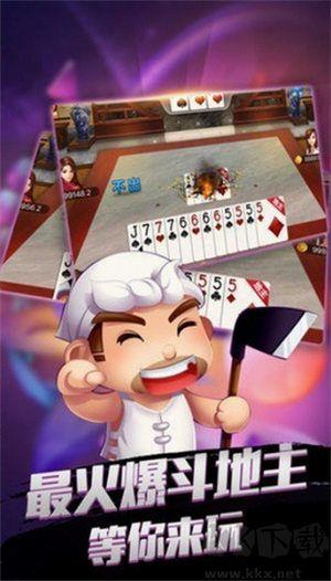 138娱乐棋牌