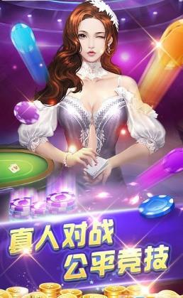 森林舞会2026正式版手游截图2