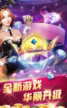 森林舞会2026正式版手游截图1