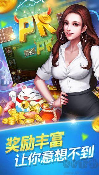 元气棋牌反作弊系统