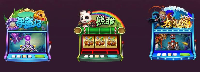 一起游乐棋牌免费版手游截图2
