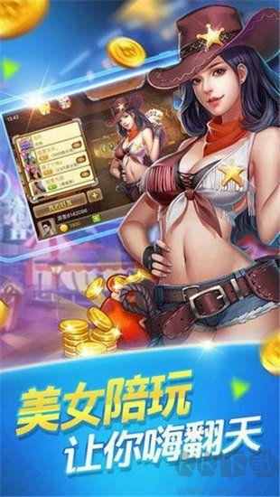 850版本安卓旧版下载