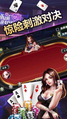 878棋牌