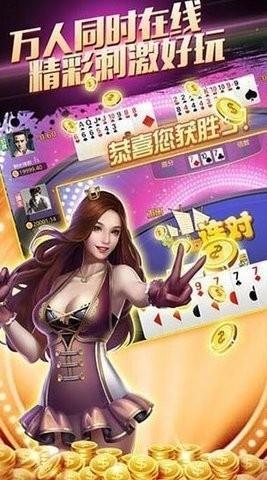 728game官方二维码版本手游截图1