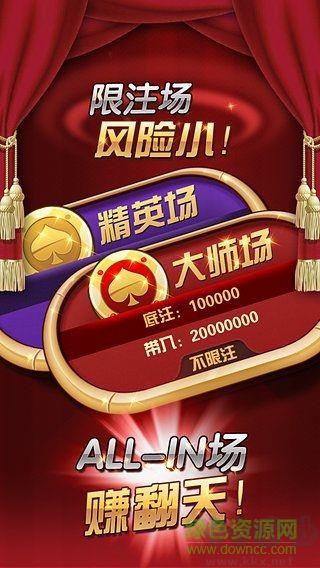 森林舞会双模式版手游截图2