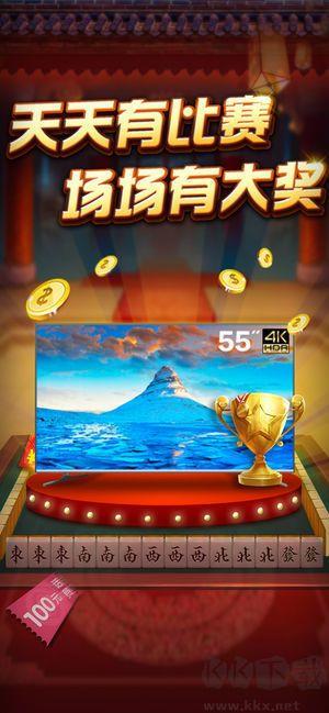 森林舞会双模式版手游截图3