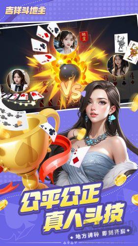 728game官方最旧版手游截图1