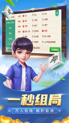 728game官方最旧版手游截图2