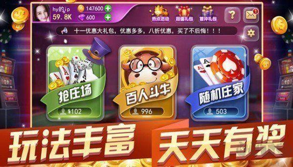 91y棋牌