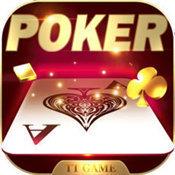 星辰棋牌官方最新版