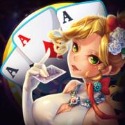 最好的棋牌官方最新版