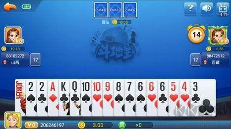 727game稳定极速版手游截图2
