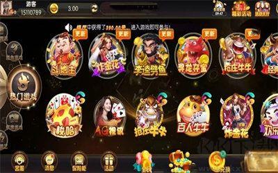 728game新版本兼容850手游截图2