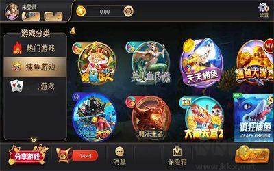 728game新版本兼容850手游截图3