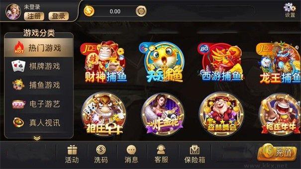 一道棋牌签到领现金手游截图1