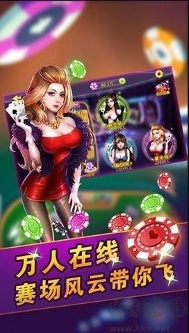一道游戏电玩城777绿色版手游截图1
