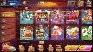一道游戏零付费手游截图1