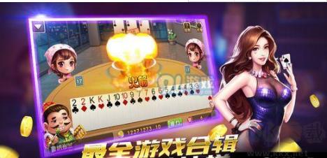 一道游戏每日领红包手游截图1