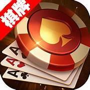 丰禾棋牌苹果安卓兼容版官方最新版