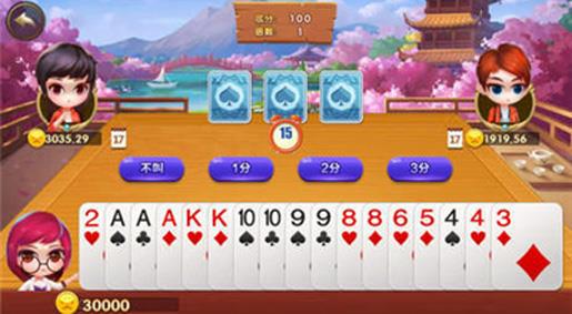 丰禾棋牌苹果安卓兼容版手游截图1