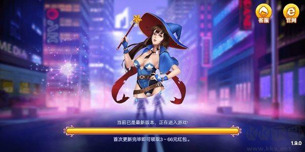 乐享棋牌优惠大厅福利版手游截图3