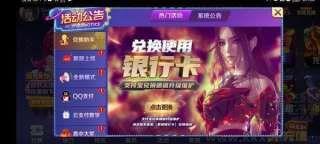 盛世棋牌娱乐棋牌2025官方版手游截图1