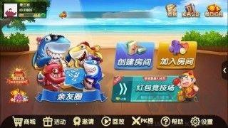 555cc棋牌大厅极速稳定版手游截图1