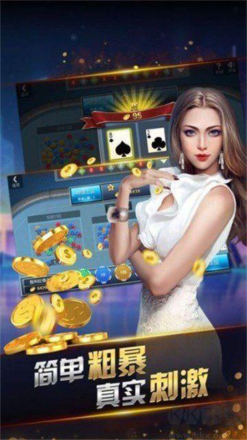 正版摇钱树绿色版手游截图1