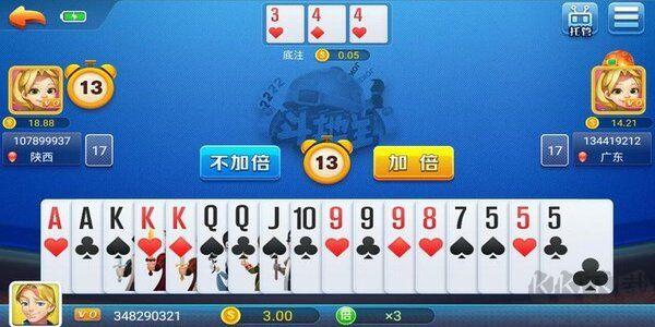 77966摇钱树尊享版手游截图3