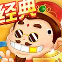 36棋牌游戏中心官方最新版