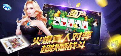 金葫芦2代888梭哈经典怀旧版手游截图1