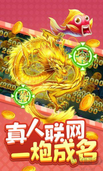 都市大满贯游戏厅