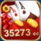 35273棋牌联机版官方最新版