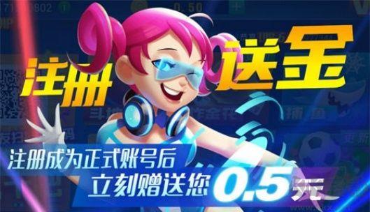 所谓棋牌经典怀旧版手游截图2