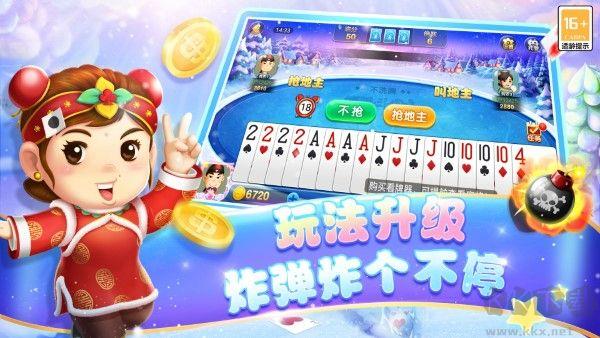 宜宾博雅官方授权手游截图2