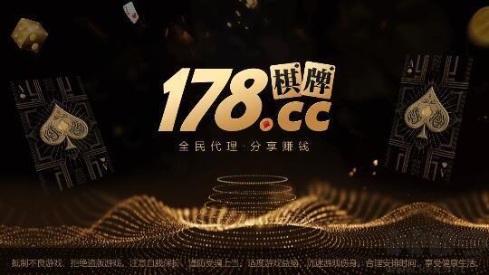 178喜乐下载送7天成长礼包手游截图2