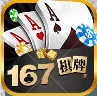 167游戏组队开黑瓜分百万金币官方最新版