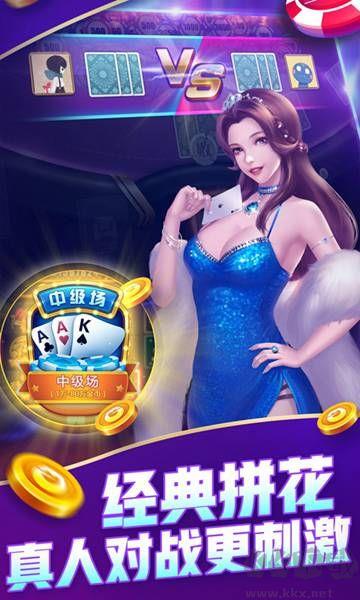 09游戏平台零门槛提手游截图1
