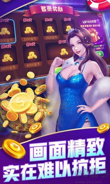 09游戏平台零门槛提手游截图2